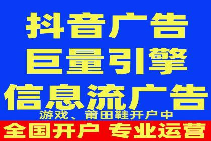 案例解析：SEM运营如何优化广告投放效果